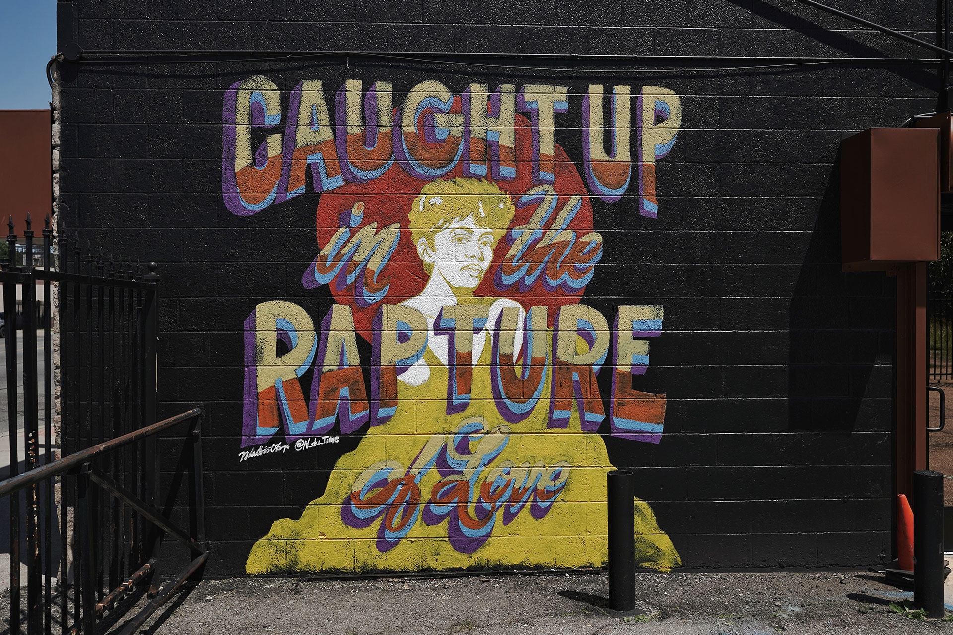 Ndubisi Okoye - Fusion flare