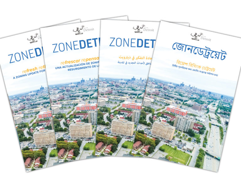 Project Handout flyers